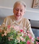 Gagné, Marie-Anne