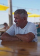 Dériger, Robert
