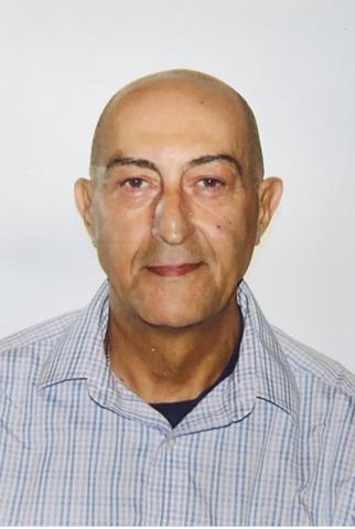 Shahram Amin